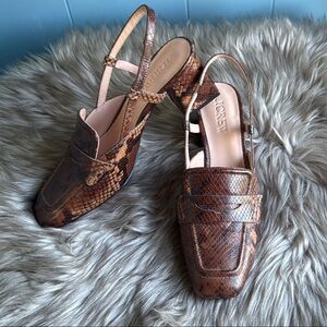 J. Crew Brown Snake Print Slingback Shoes